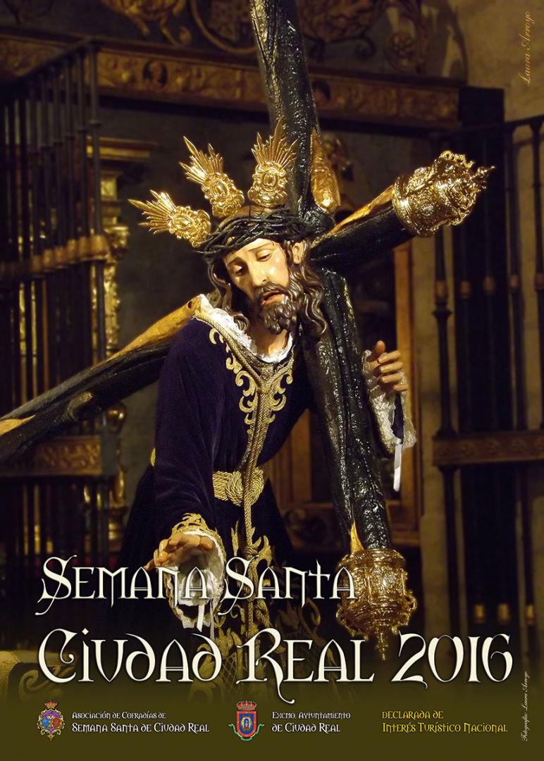 Semana Santa en Ciudad Real  